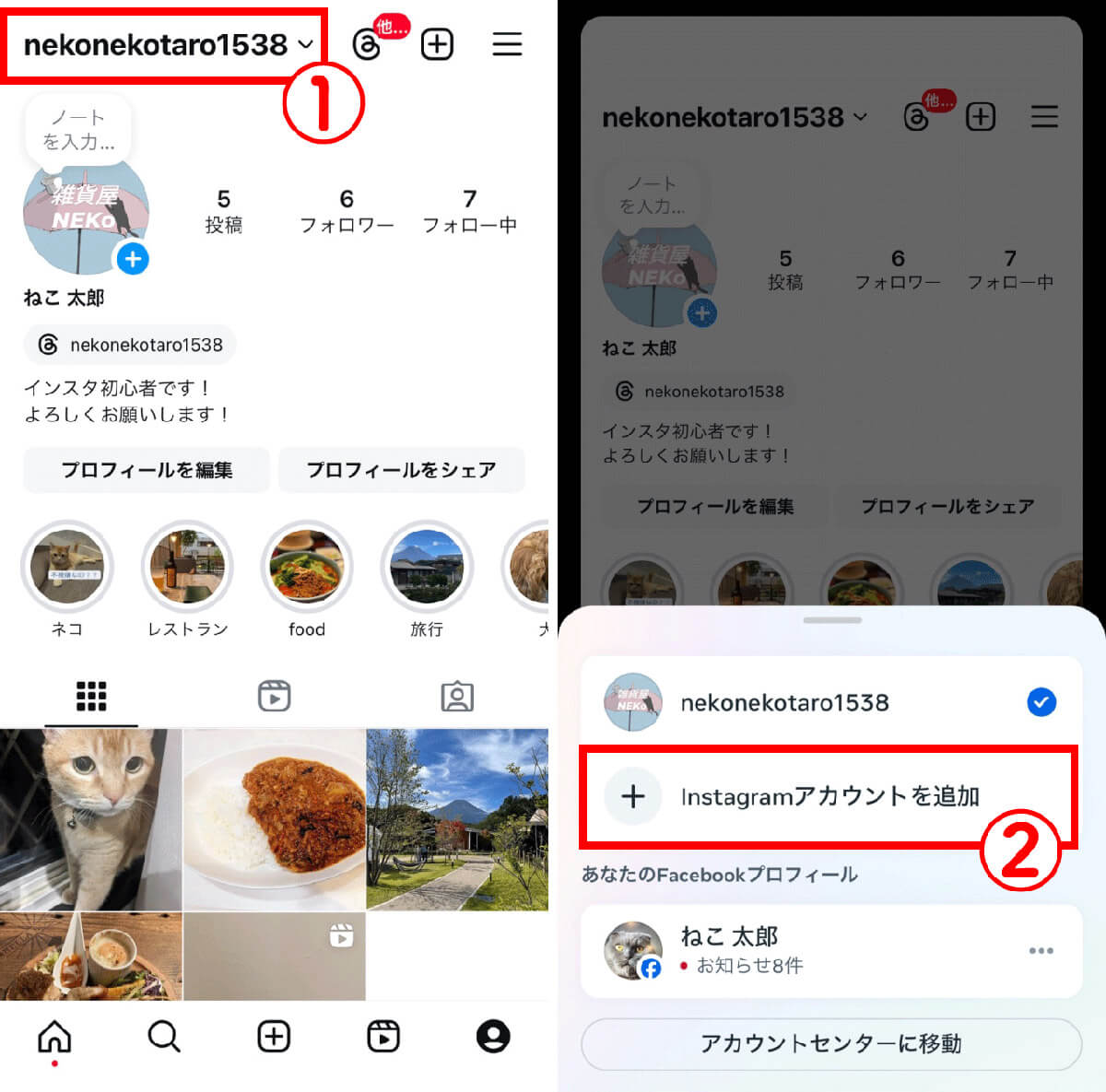 008-1