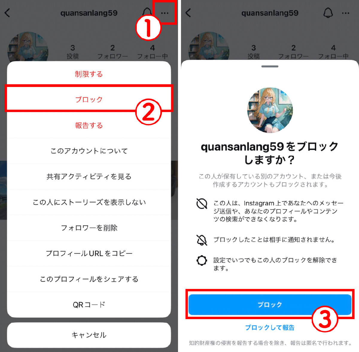 011-1