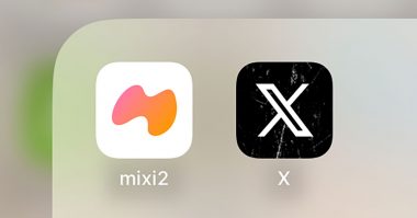 新SNS「mixi2」とX（旧Twitter）の違いが分かる6つのポイント