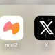 新SNS「mixi2」とX（旧Twitter）の違いが分かる6つのポイント