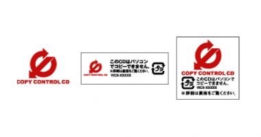 中古販売店で「CCCD」を見つけた！買っても大丈夫？パソコンの取り込み時や再生時に壊れない？