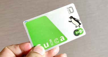 長期間使っていない「Suica」があるけど、これってどう処理するのが正解？