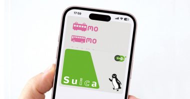 iPhoneでモバイルSuicaとモバイルPASMOをスムーズに切り替える方法