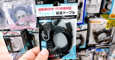 セリアのUSB-C延長ケーブル、規格違反でも問題ないの？　購入して検証してみた！