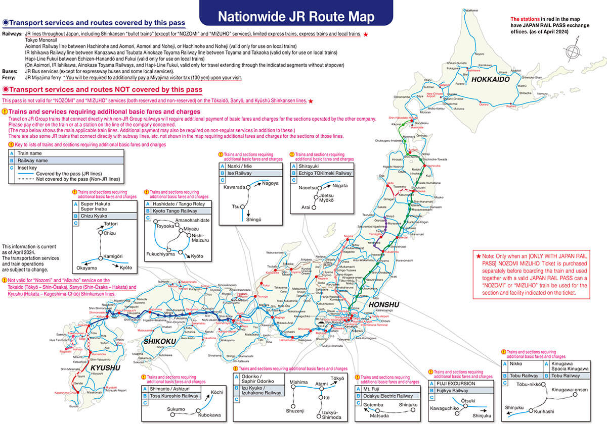 新幹線も乗り放題の「JR PASS」って何？　お得なの？　誰が使える？2