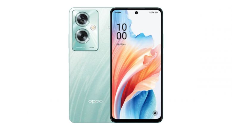 【ワイモバイル】OPPO A79 5G1