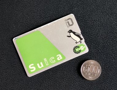 Suicaの払い戻し手数料は残高が0円の場合は実質タダに！