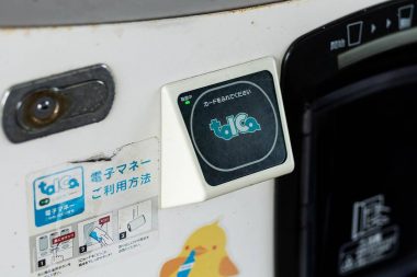 ドリンクの自動販売機でカード式Suicaの残高を確認する方法6