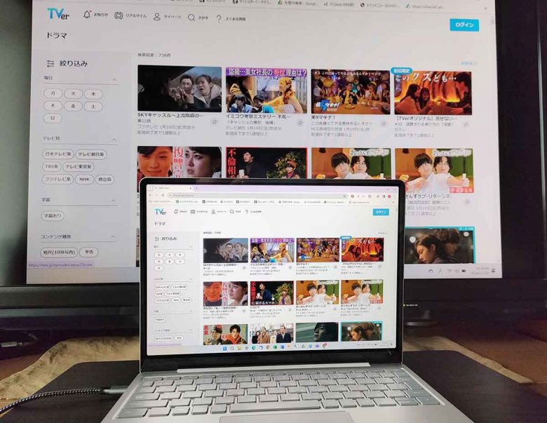 「TVer（ティーバー）」を大画面テレビで見る4つの方法｜実は意外と簡単に楽しめる！の画像8