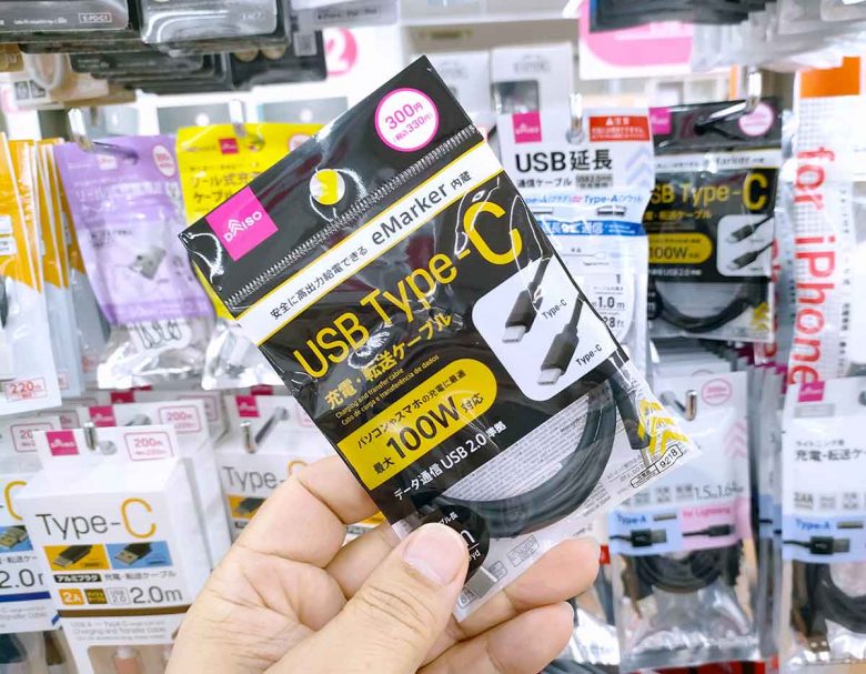 セリアのUSB-C延長ケーブル、規格違反でも問題ないの？　購入して検証してみた！の画像7