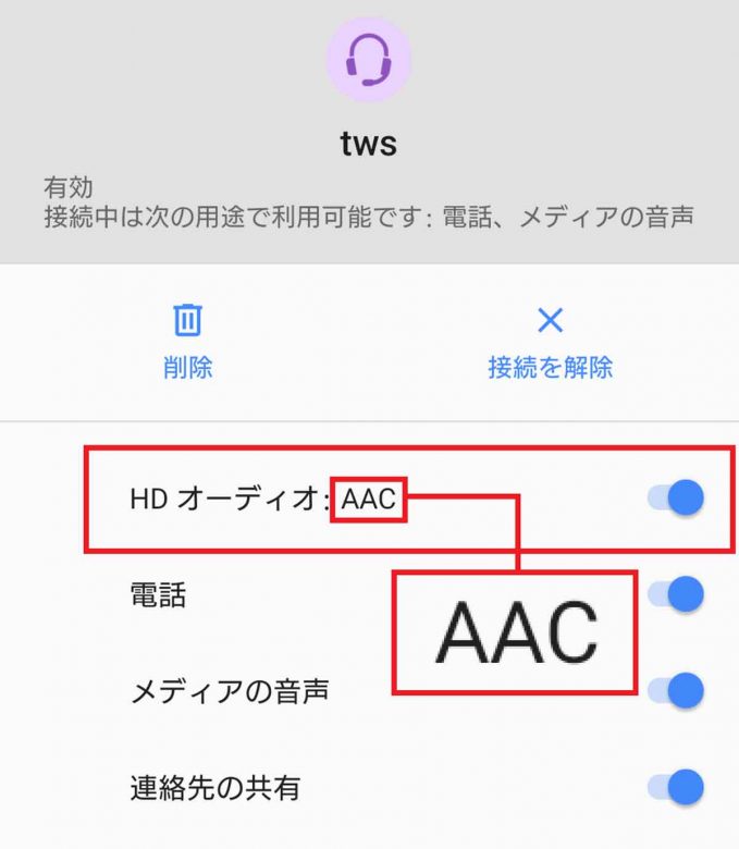 Amazonで185円の怪しすぎる中華製ワイヤレスイヤホンを購入してみた！本当に使える!?の画像1