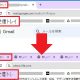 Gmailの未読件数をタブに表示する方法 – 複数タブを開いていても一目で確認でき地味に便利！