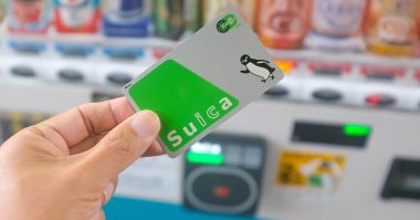 知ってた？ ドリンクの自動販売機でカード式Suicaの残高を確認する方法