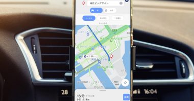 トヨタが開発したカーナビアプリ「moviLink（モビリンク）」はGoogleマップより優秀なのか