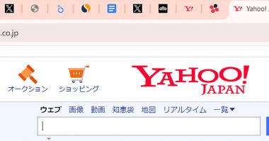 Chromeでタブ開きすぎ民必見！　目的のページを見つける「タブ検索」術と拡張機能