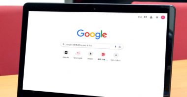 仕事に役立つGoogle「Chrome」の拡張機能おすすめ10選｜使う上での注意点も解説