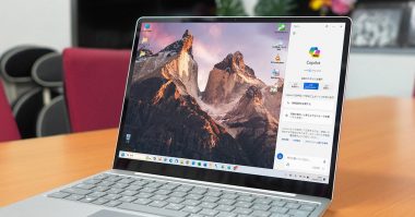 Windows 11「23H2」の新機能まとめ − AI搭載Copilotやペイント、フォトアプリが超便利に！