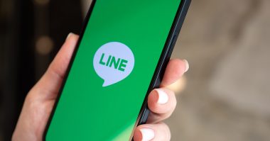 【2024】LINEは友達追加前でもトークは届く？届かないときの原因・対処法