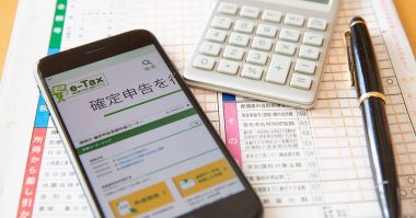 「確定申告」失敗や間違え経験アリ約2割、注意すべきポイントは？【脱・税理士スガワラくん調べ】