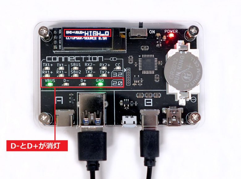 USB-Cケーブルの選び方 - 見た目は同じでも規格は複数、購入時はここに注意しよう！の画像3