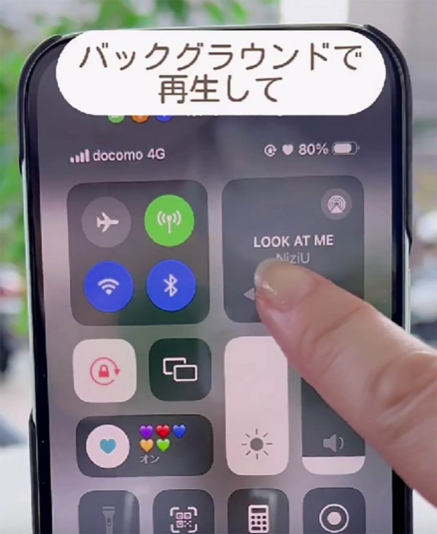 【2月】iPhoneカメラ「写真と画像を同時撮影する」基本ワザ - 卒入学写真がより映える！の画像2