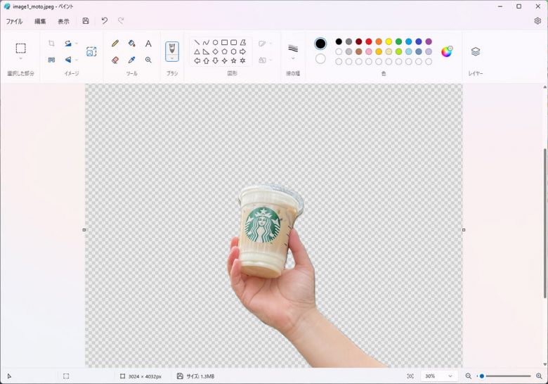 Windows 11の23H2「ペイント」アプリで背景切り抜き＆レイヤー合成する方法の画像7