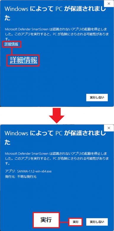 「サンワサプライ」のオモチャみたいな3キーボードを購入したら超便利だった！の画像9