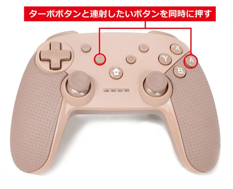 3COINSのスイッチ用ゲームコントローラーが再販、このクオリティは確かに凄い！の画像12