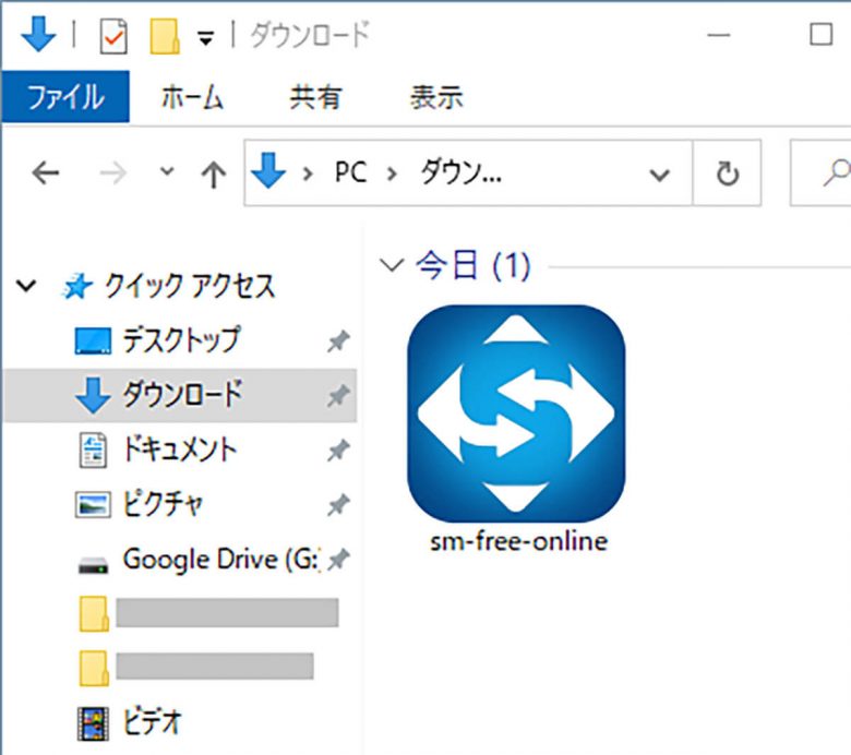 パソコンの起動が遅いならHDDを高速SSDに換装しよう！「MiniTool Shadow Maker」を使えば簡単！の画像13