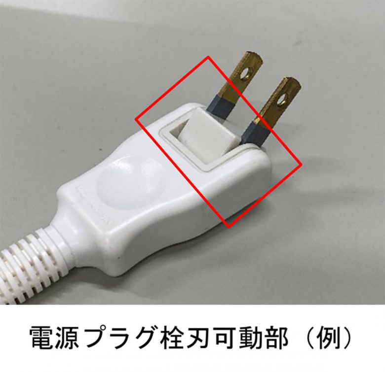 【1月】スマホ充電やパソコンの配線機器による火災事故が5年前の約2倍に！ - 注意すべきことは？の画像4