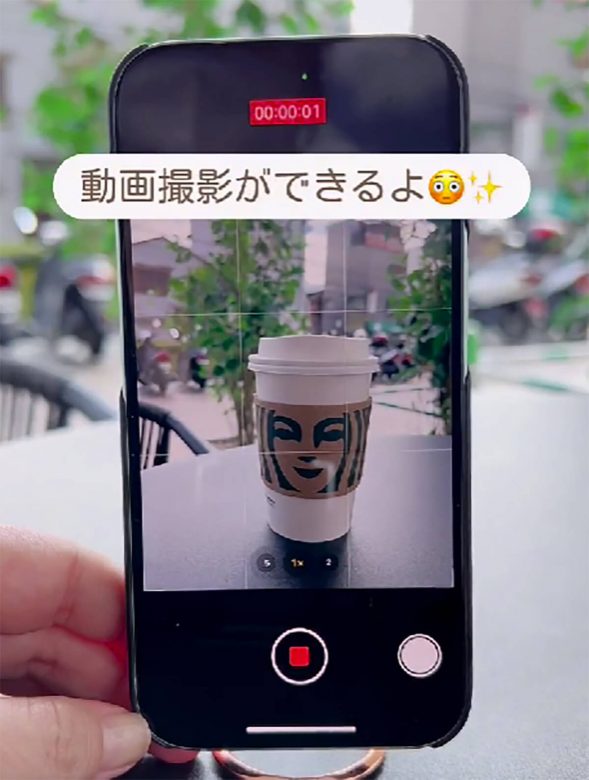 【2月】iPhoneカメラ「写真と画像を同時撮影する」基本ワザ - 卒入学写真がより映える！の画像5