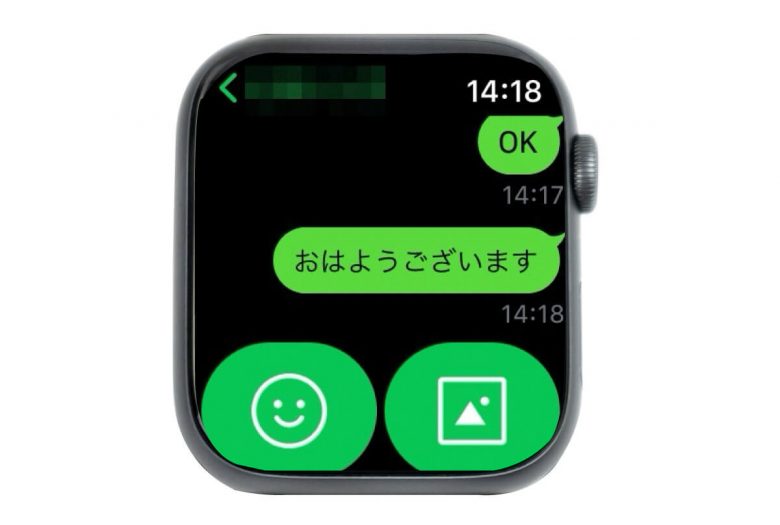 Apple Watch版のLINEの使い方：ログイン設定・通知からメッセージの送り方までの画像5