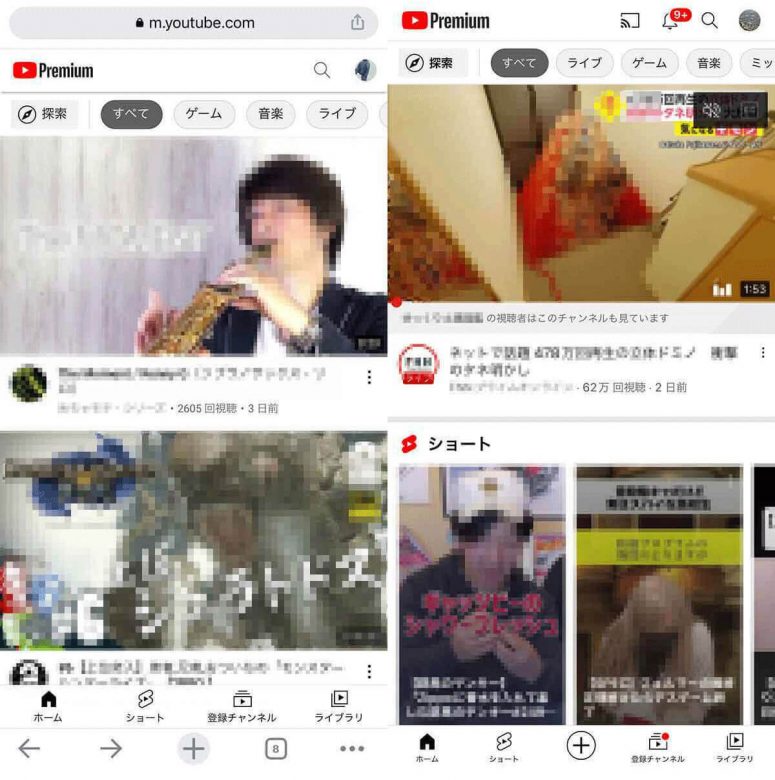 【2024】YouTubeの再生回数は「1人何回」で「1再生いくら」？再生回数が多い動画の特徴もの画像4