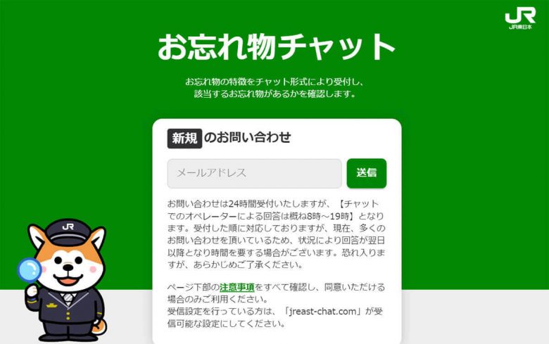 「なくしもの（探し物）が見つからない」最優先のチェック項目一覧と具体的な探し方の画像13