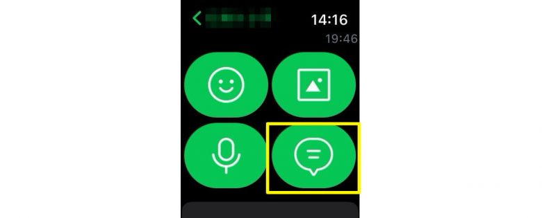 Apple Watch版のLINEの使い方：ログイン設定・通知からメッセージの送り方までの画像21