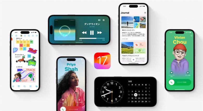 意外と知らない、iPhone 8がいまでも中古市場で人気な理由といつまで使えるのかの画像5