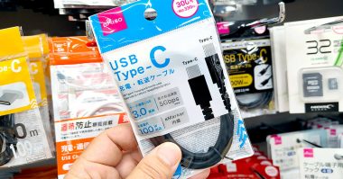 ダイソーで330円のUSB 3.0＆100W対応Type-Cケーブルは大丈夫なのか実験してみた！