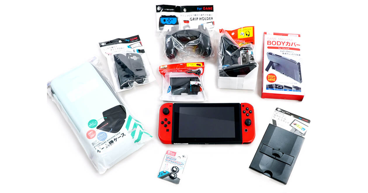 ガチで使える！ ダイソーやセリアで買える「Nintendo Switch」用グッズ8選 | スマホライフPLUS