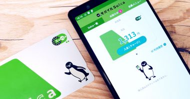 アナタはどっち派？「カード型Suica」と「モバイルSuica」のメリット＆デメリット徹底比較！