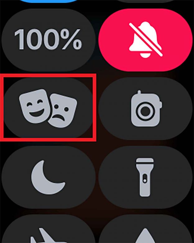 Apple Watchを「シアターモード」にする方法 − 映画館では意外とまぶしくて迷惑！の画像3