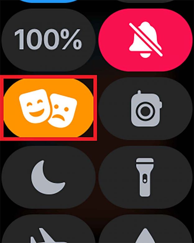 Apple Watchを「シアターモード」にする方法 − 映画館では意外とまぶしくて迷惑！の画像4