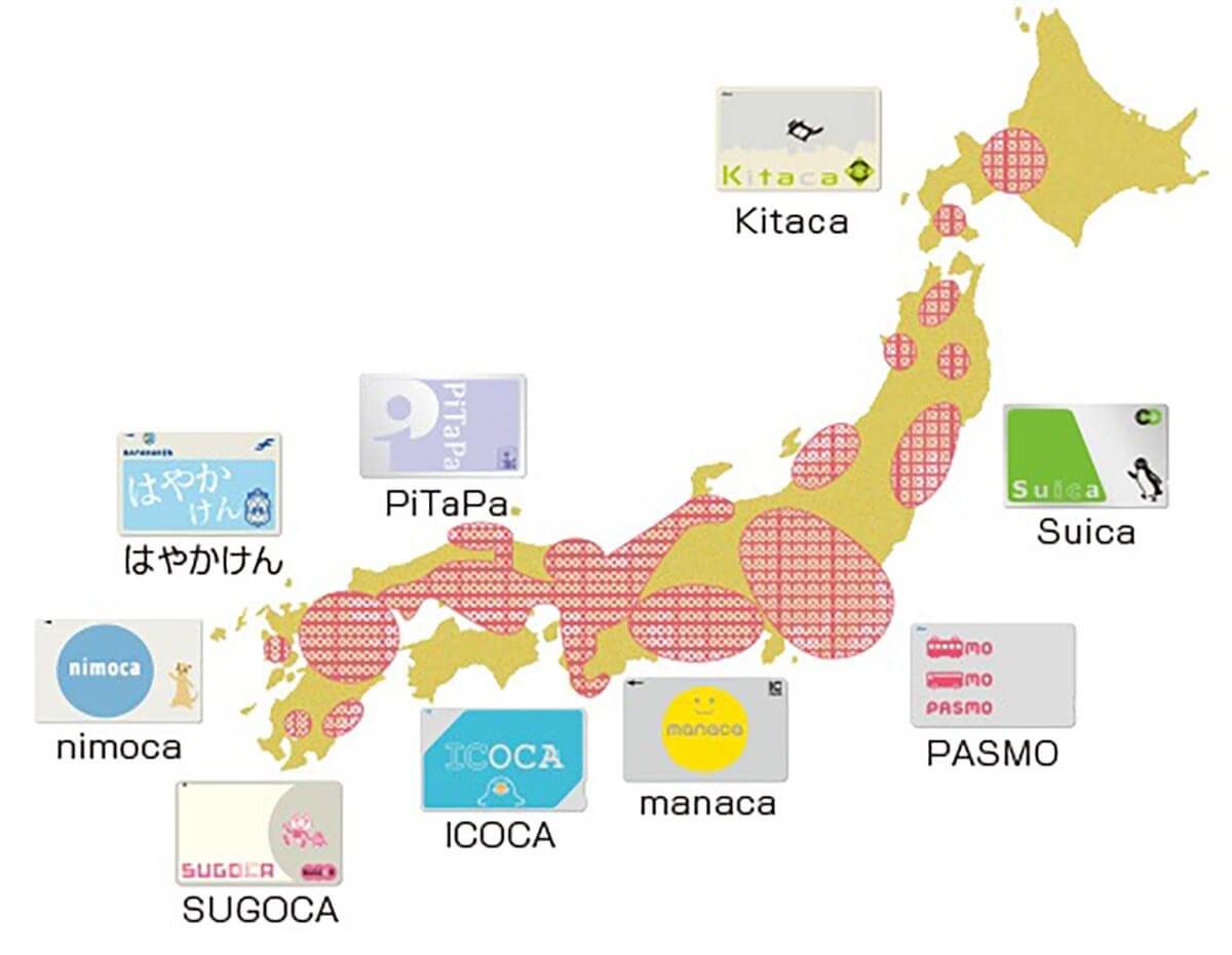 【2】SuicaだけではJR「東京駅」からJR「仙台駅」まで鈍行では移動できない！