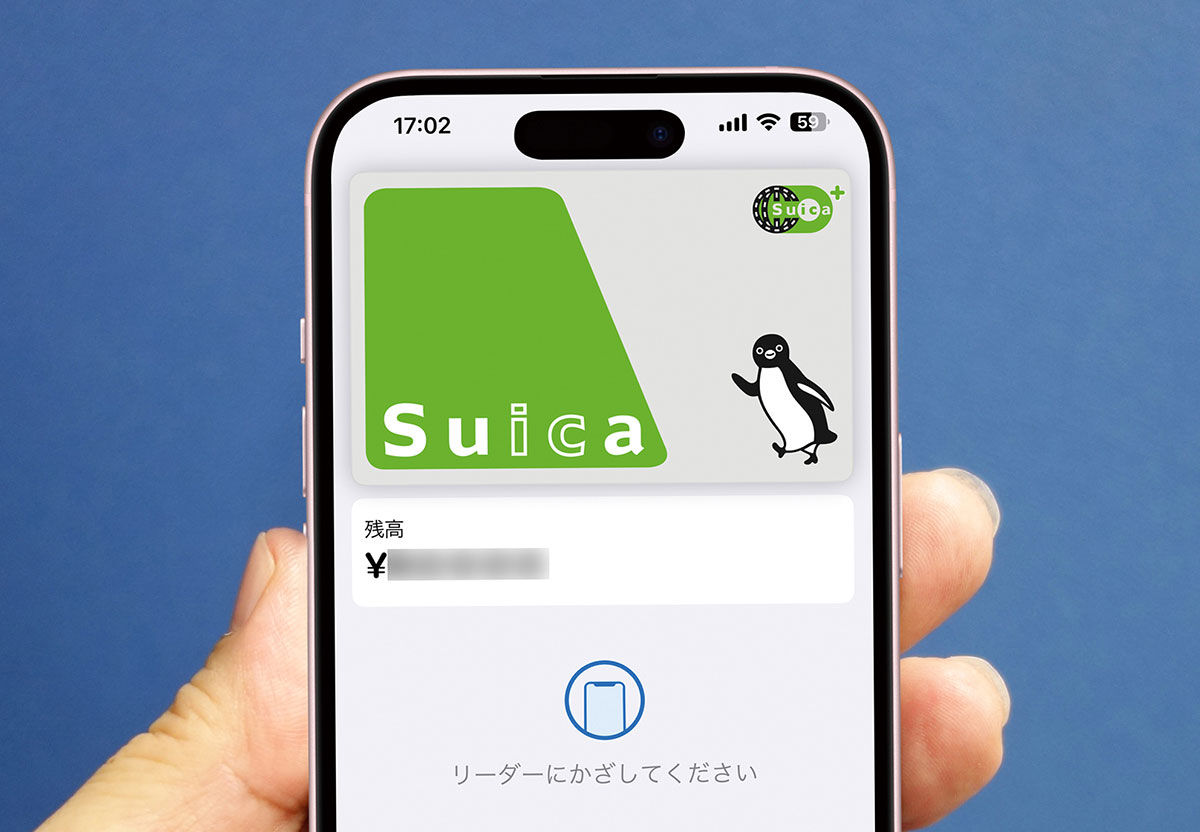 アナタはどっち派？「カード型Suica」と「モバイルSuica」のメリット＆デメリット徹底比較！の画像8