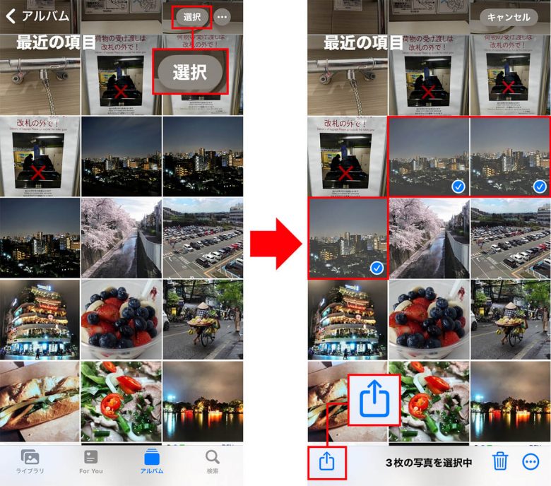 ダイソーで770円のSDカード＆リーダーで、iPhone 15の写真や動画をバックアップできるって知ってた？の画像9