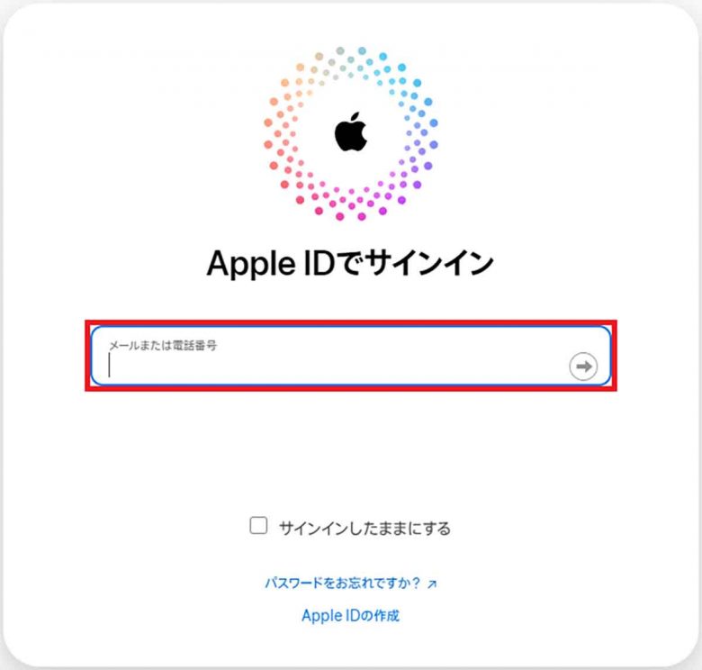 iPhoneとパソコンで写真や動画データを共有する方法！ 注意点も解説の画像11