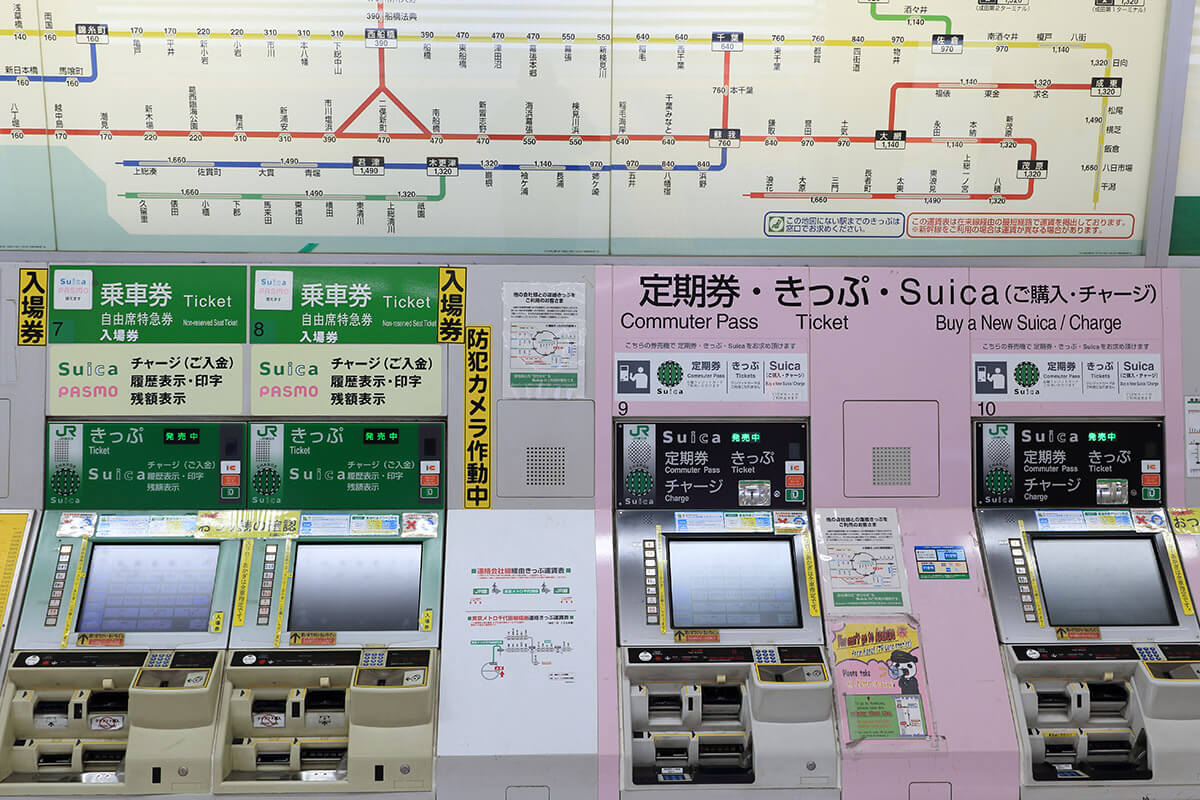 JREポイントをカード式Suicaにチャージする手順3