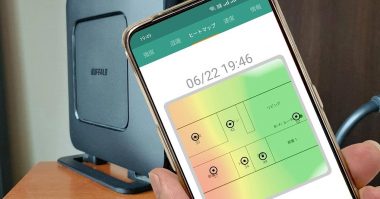 自宅の目に見えないWi-Fi電波強度を視覚化できる「Wi-Fiミレル」が便利！　　