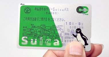 入手困難なカード式「Suica」や「PASMO」を新規で購入する裏ワザがあった！