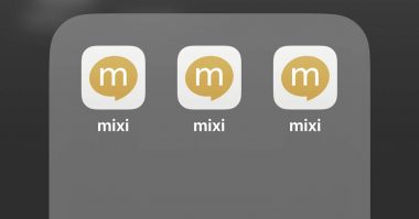 20周年「mixi（ミクシィ）」はオワコン？　それとも今でも盛り上がっているのか？