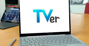 パソコンで「TVer」を観るとき便利なショートカット6選